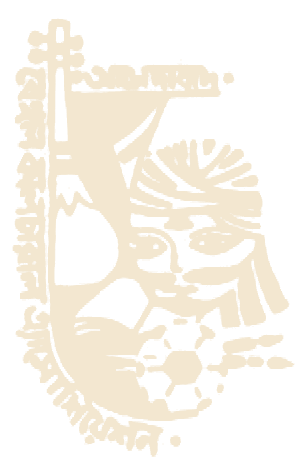 Bengal Cultural Association, Ahmedabad
