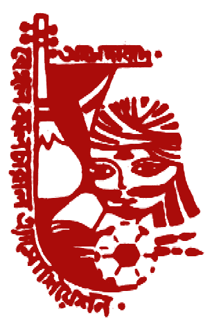 Bengal Cultural Association, Ahmedabad logo